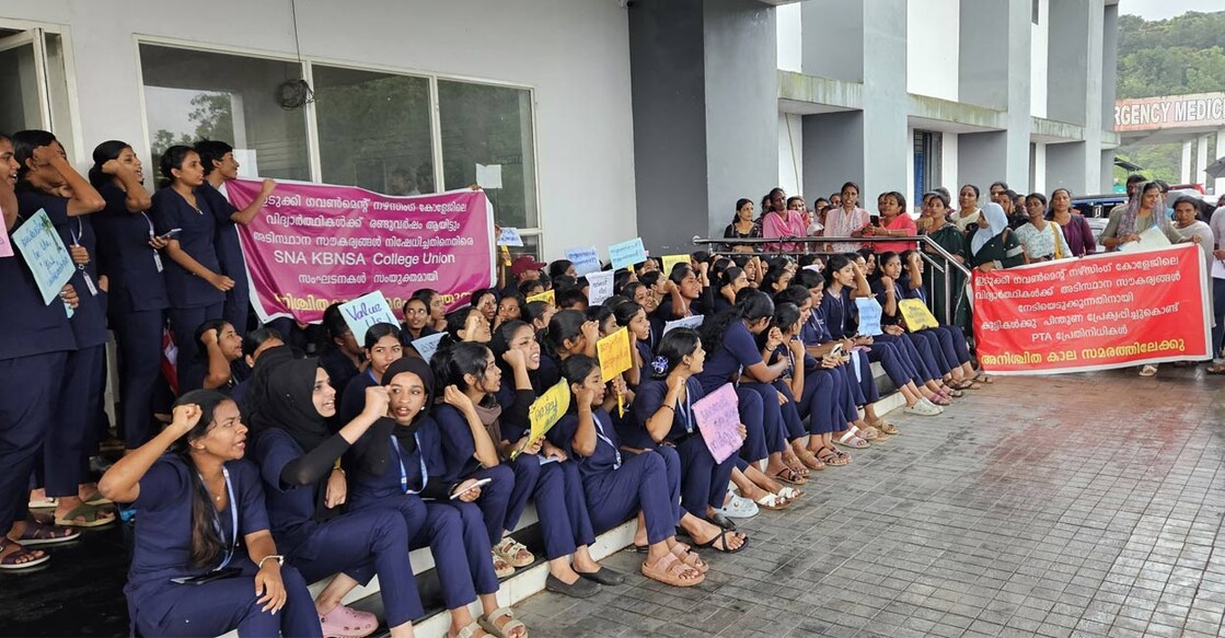 The protest began on Thursday morning in front of the college principal’s office, with nursing student associations extending their support. Photo: Special Arrangement. 