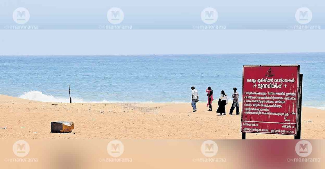 kollam-beach-erosion