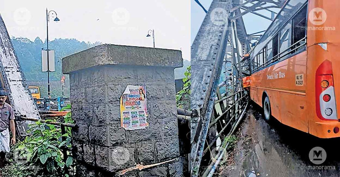 ksrtc-iritty-accident