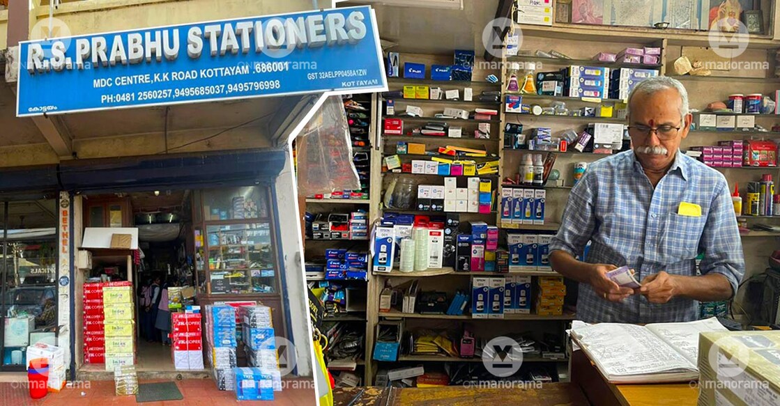 R S Prabhu Stationery, Mr Murali Prabhu. Photo: Onmanorama