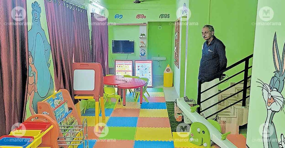modern-anganwadi