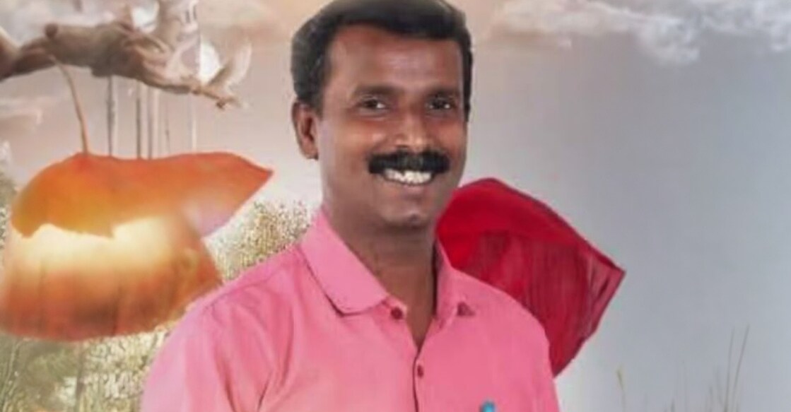 P P Rajesh. Photo: Manorama Online