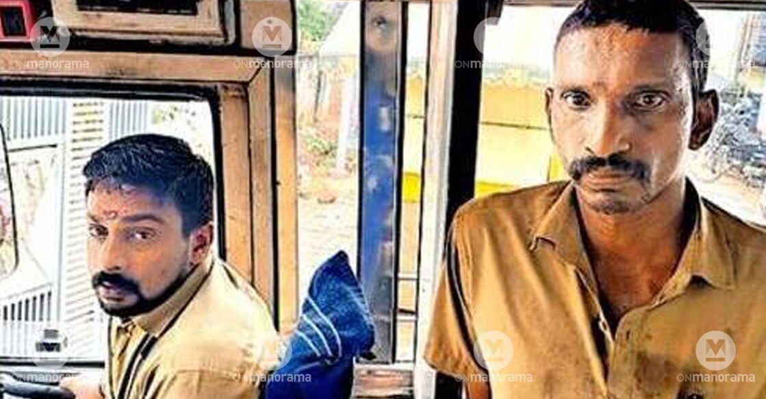 Bus driver Ratheesh R Nair and conductor K M Sumesh. Photo: Manorama