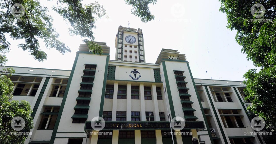The Kozhikode Medical College. File Photo: Manorama. 