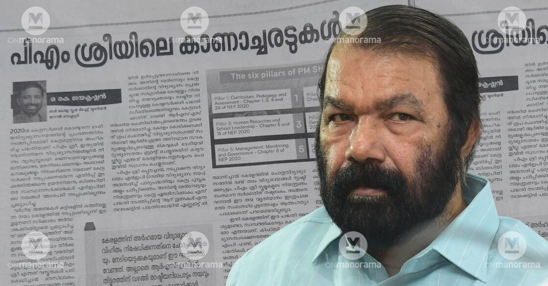 janayugam-sivankutty