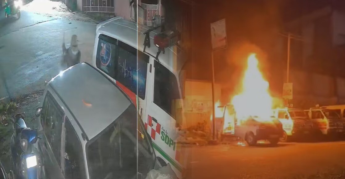 ambulance-fire-jpeg