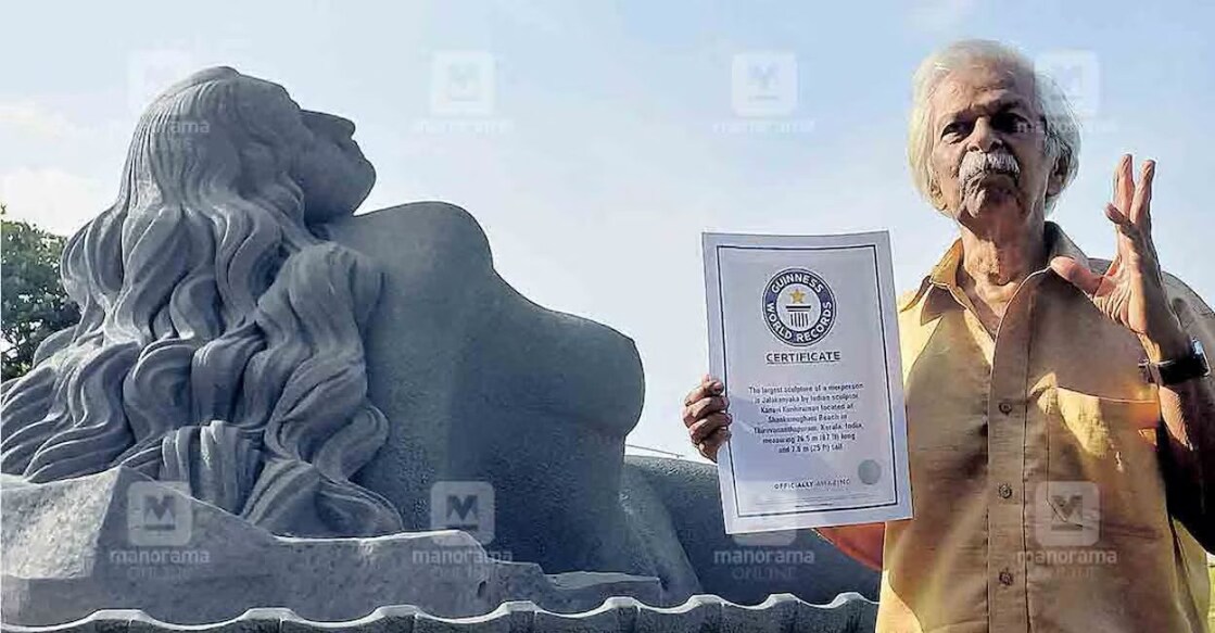 Kanayi Kunhiraman. Photo: Manorama 