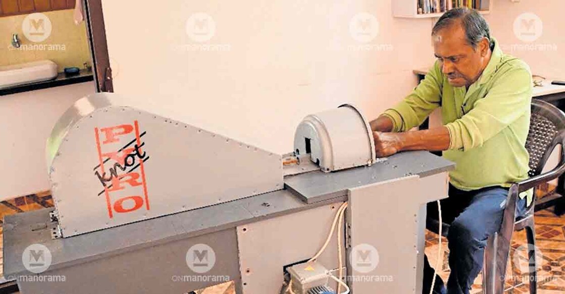 mala-padakkam-machine