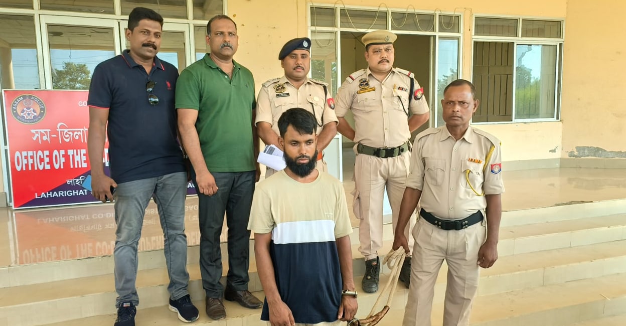 Online credit card scam: Assam native who duped Kerala private bank of ₹27 cr arrested