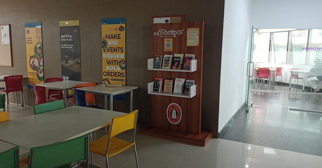 A ‘Vayanapetti’ (book box) set up at the Infopark cafeteria in Kakkanad as part of the Manorama Hortus Art and Literature Festival initiative. Photo: Special Arrangement