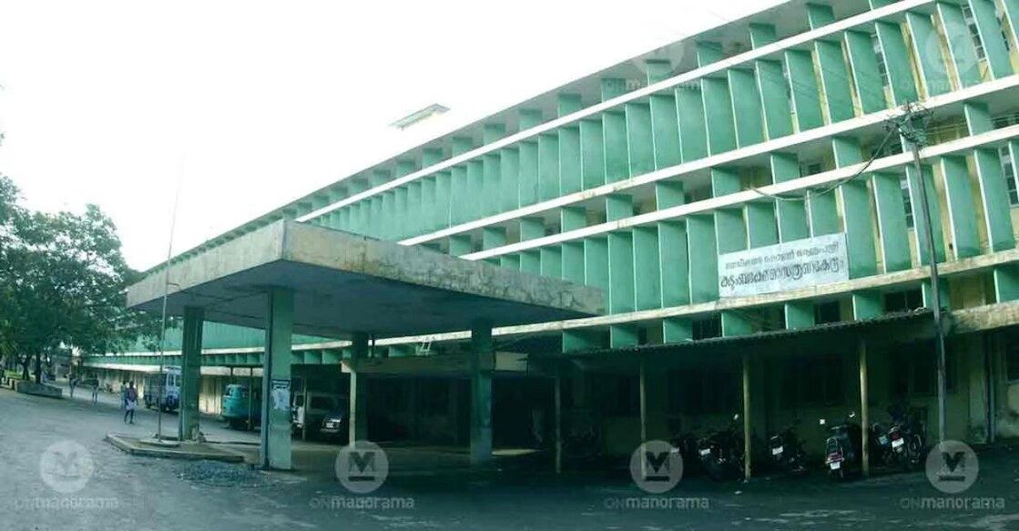 Kottayam Medical College Hospital. File Photo: Manorama
