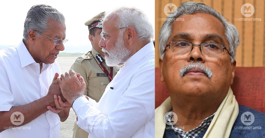 Prime Minister Narendra Modi with Kerala Chief Minister Pinarayi Vijayan and (L) and CPI state president Binoy Viswam (R). Photo: Manorama Archives