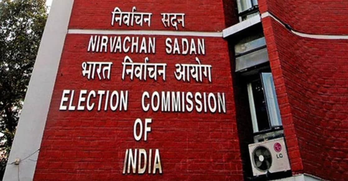 Election Commission of India. Photo: IANS