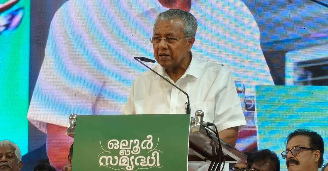 Chief Minister Pinarayi Vijayan. Photo: Sepcial arrangement