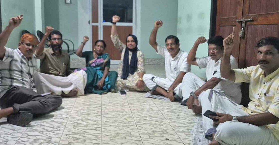 chathamangalam-protest