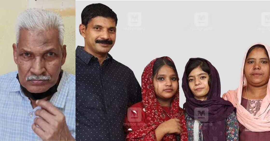 Hameed and his son's family . Photo: Manorama Archives