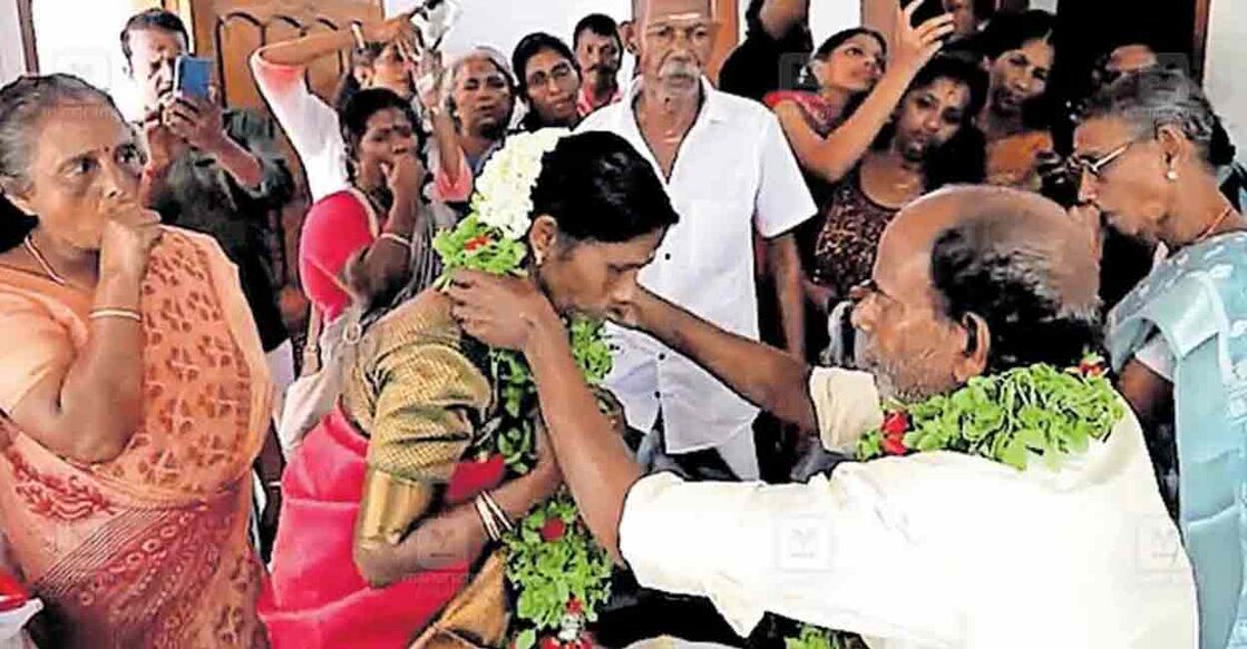 cherthala-marriage