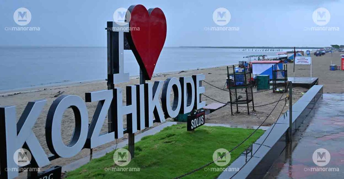 kozhikode-beach