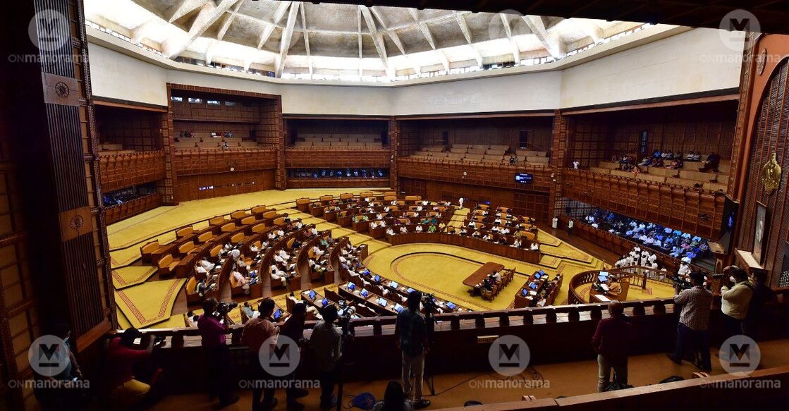 Copy of Jose Article Images - 11