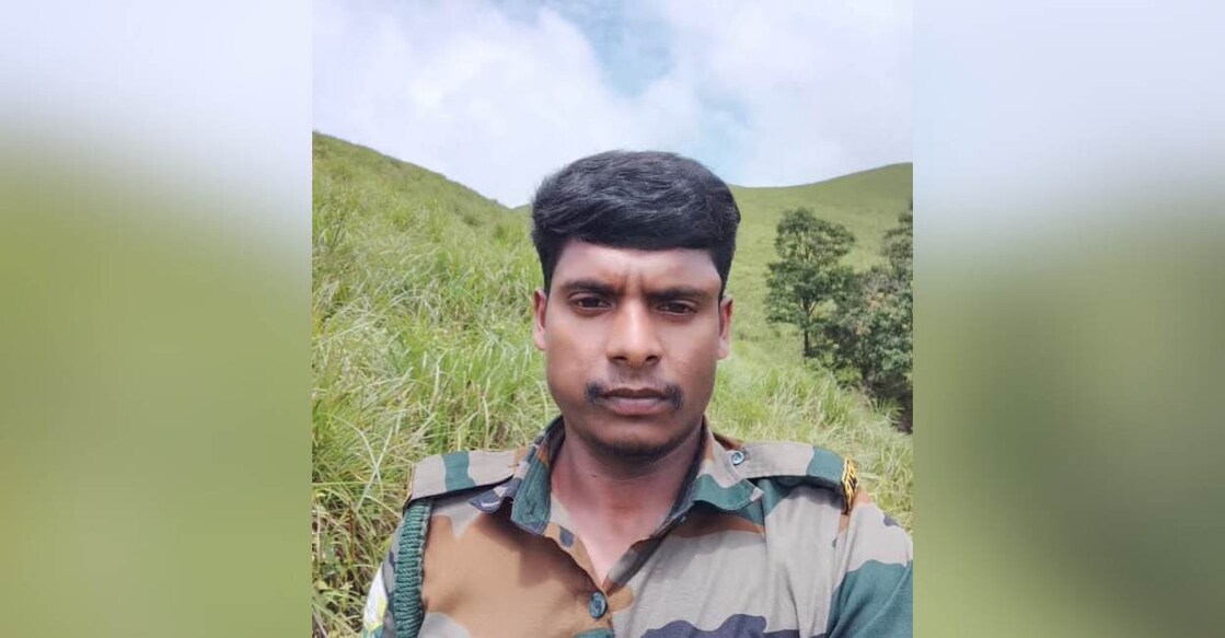 forest-watcher-found-dead - 3