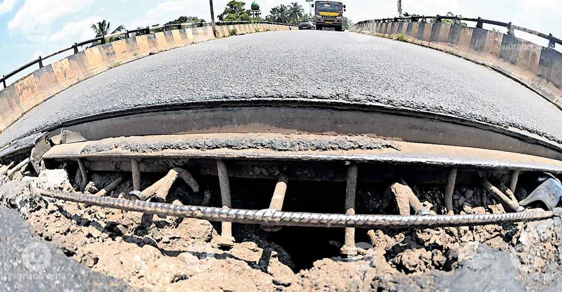 pappinisseri-overbridge