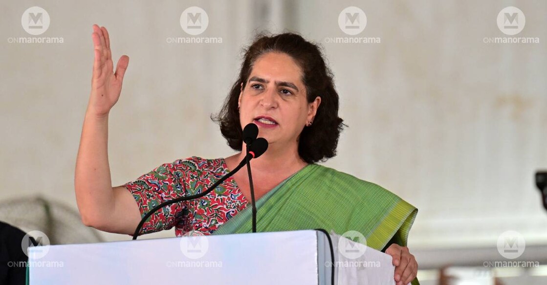 Priyanka Gandhi. Photo: Manorama Archives