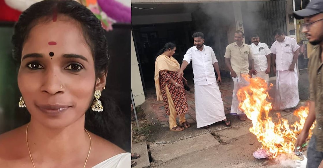 Disqualified Upputhara Panchayat Vice President PS Saritha (L) and Congress-led UDF workers burn her effigy (R). Photo: Special Arrangement