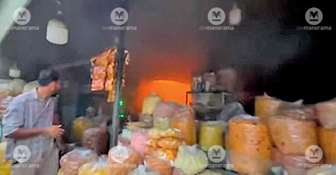 vadakara-bakery-fire