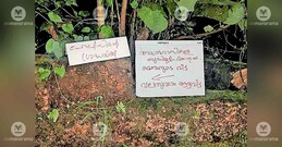 Fresh Cut protest: Ward member’s children place sign boards for police to spare neighbours 