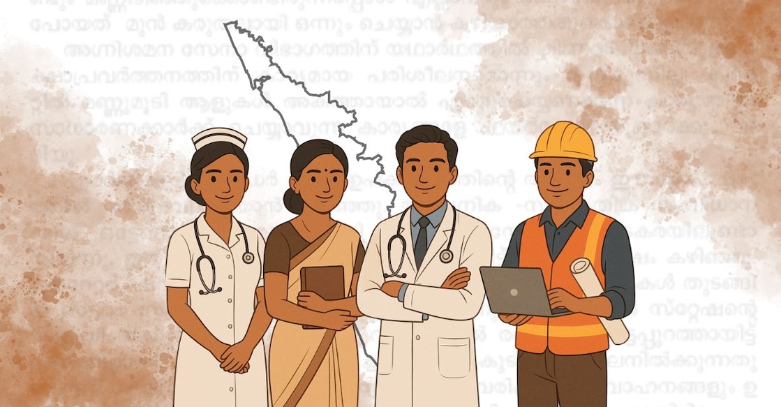 An AI-generated image representing service sector in Kerala. 