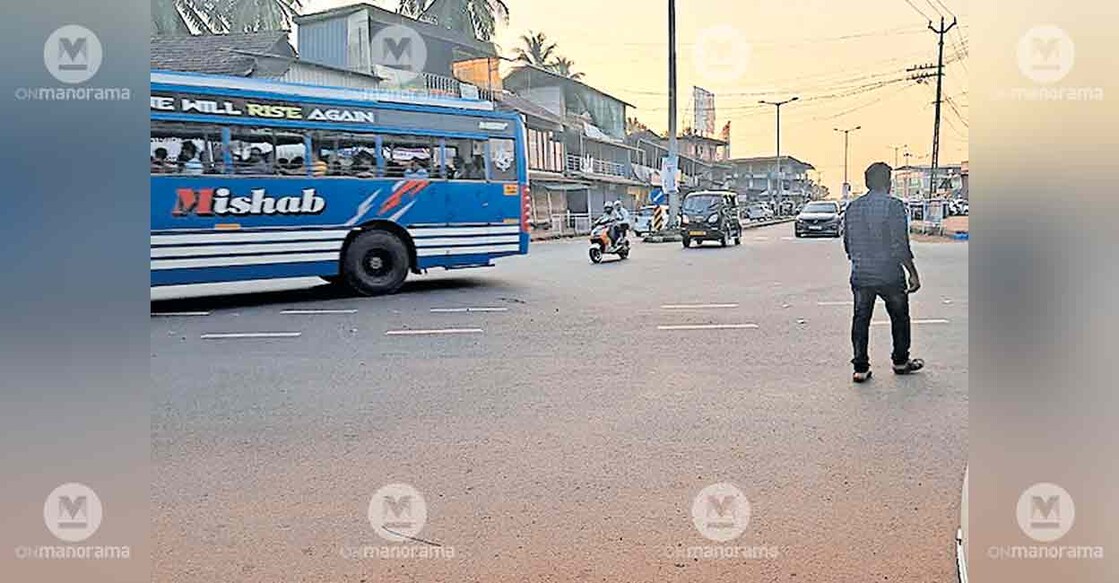 badiyadukka-town