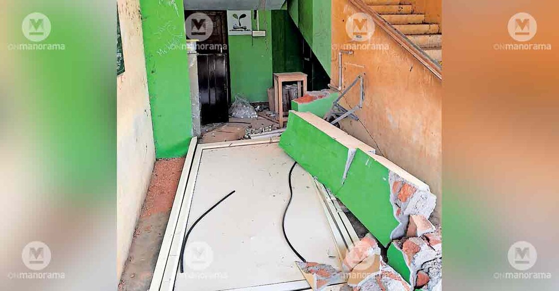 school-building-collapse