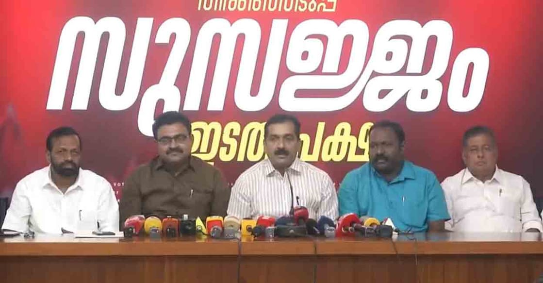 CPM Ernakulam district secretary S Sathish announces the first list of candidates at a press conference in Kochi on Wednesday. Video screengrab: Manorama News