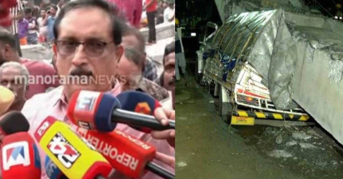 alappuzha-collector-nh-accident