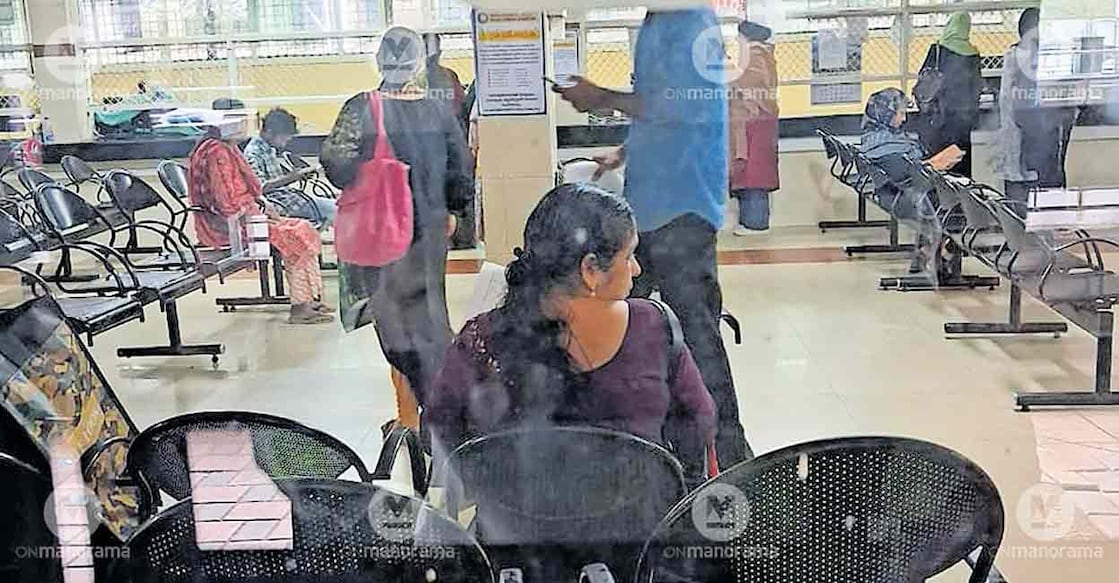 kozhikode-medical-college