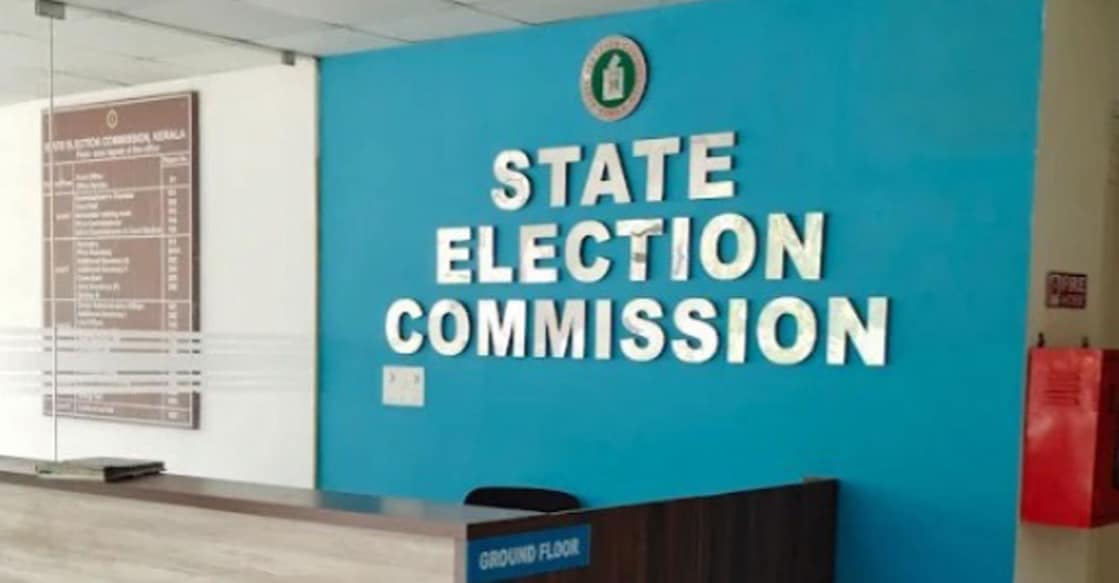 State Election Commission Office in Kerala. Photo: IANS
