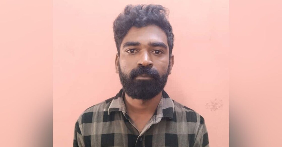 Ashkar Ali(28). Photo: Special Arrangement. 