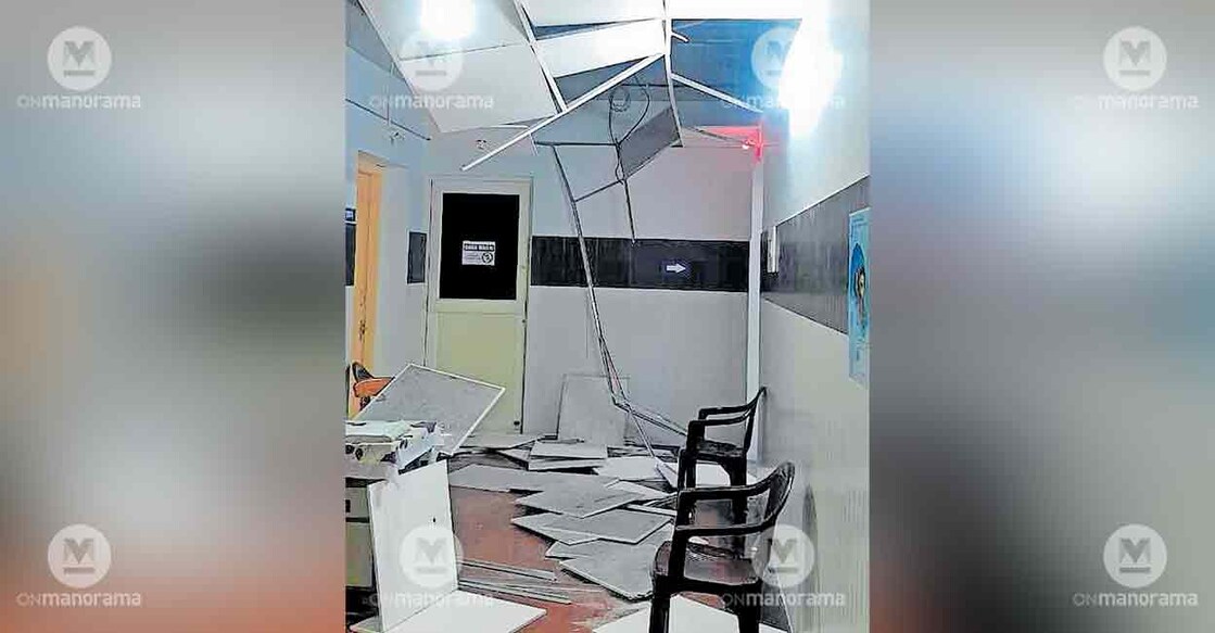 dental-college-ceiling