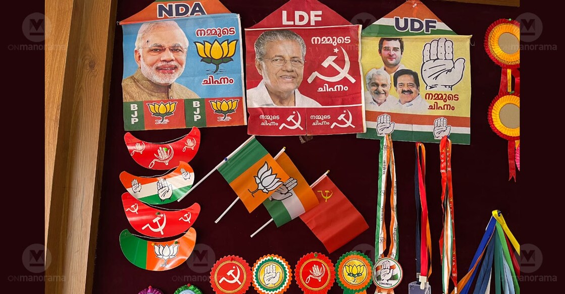Election campaign materials outside a shop in Kollam. Photo: Special arrangement