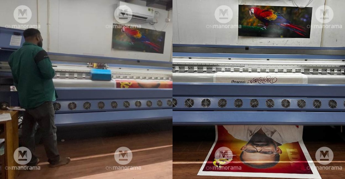 election-campaign-flex-printing - 1