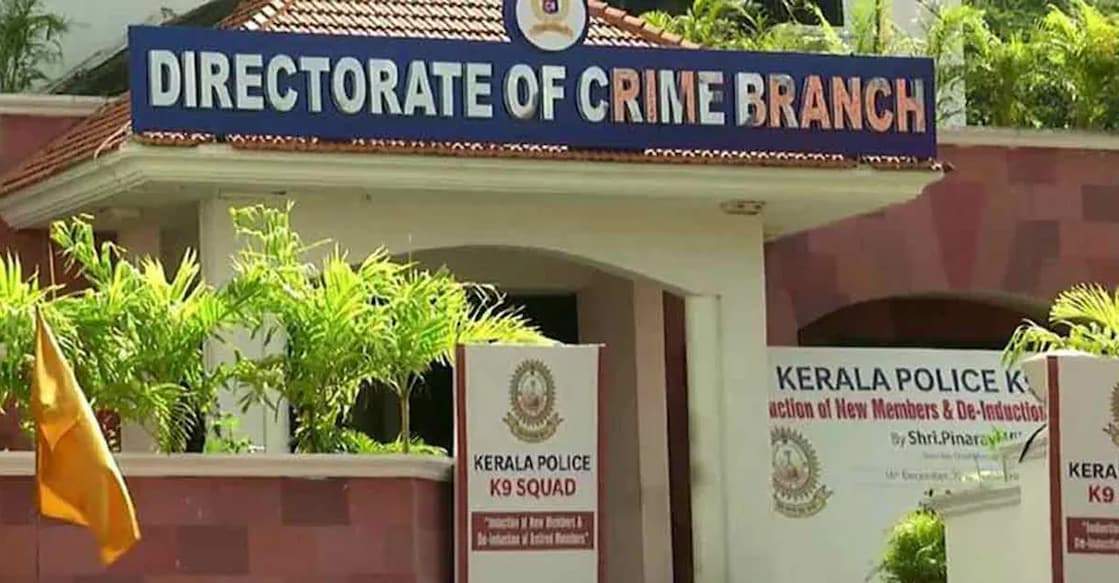The name of the Directorate of Crime Branch. Photo: File/Manorama