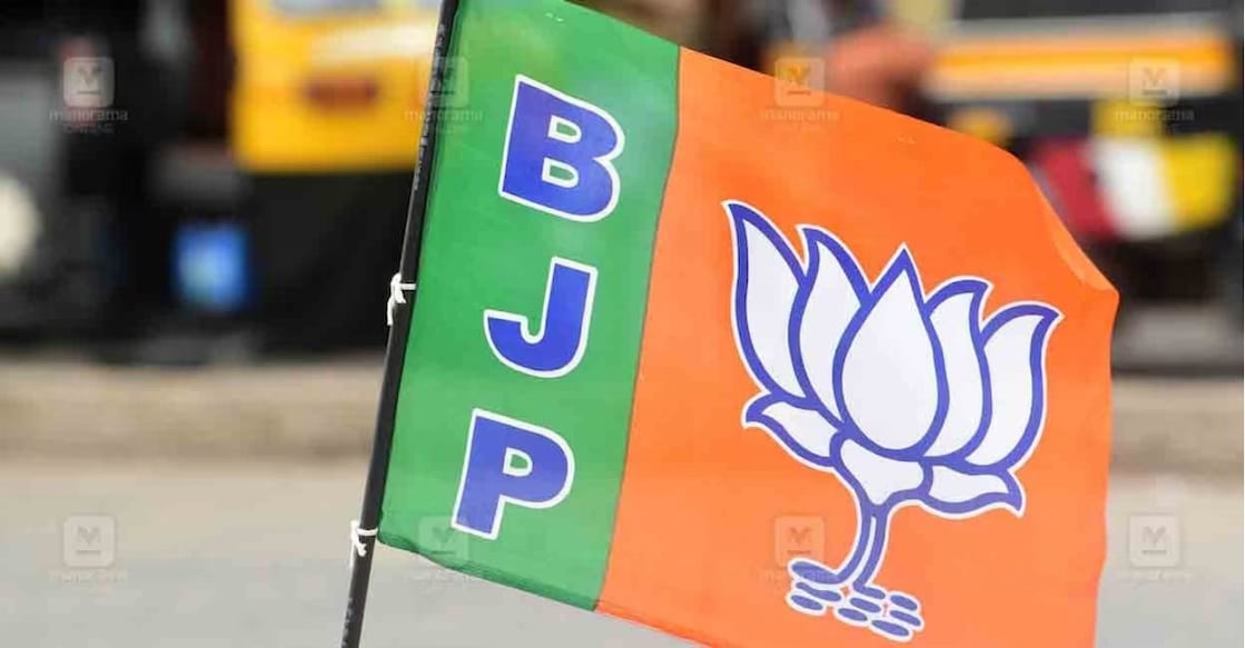 File Photo: Harilal/Manorama