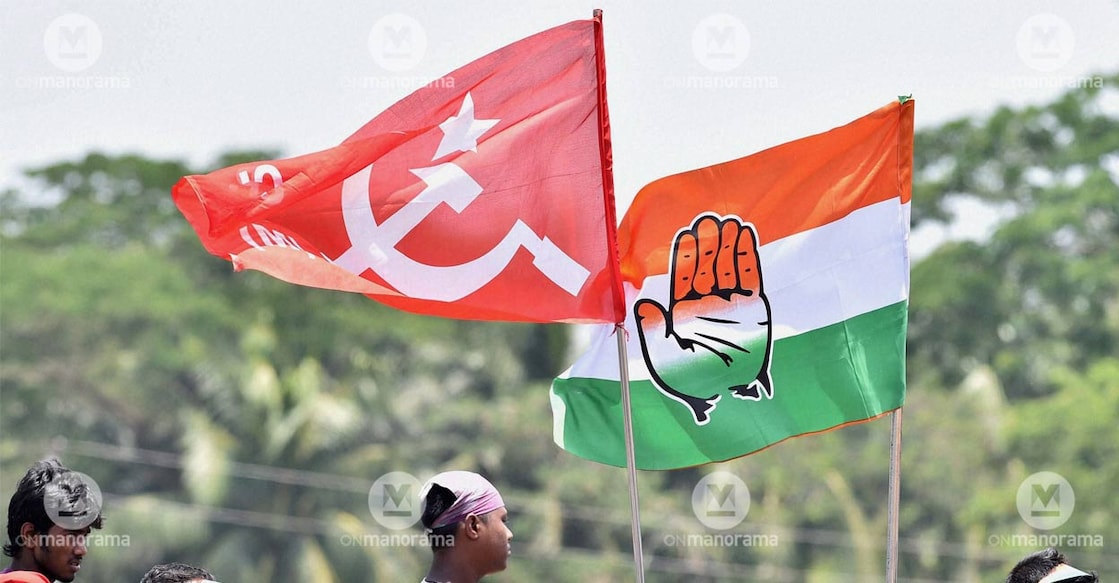 cpm-congress