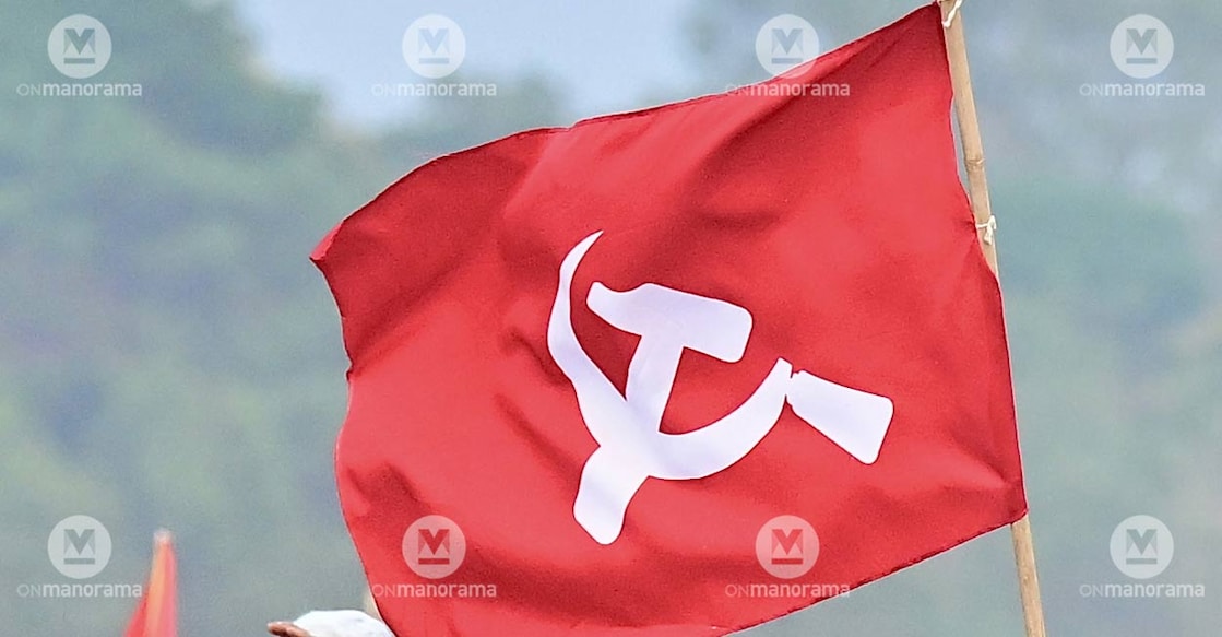 cpm-flag-2