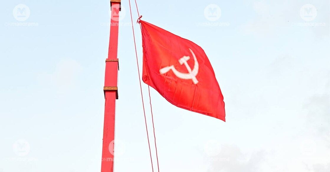 cpm-flag-new