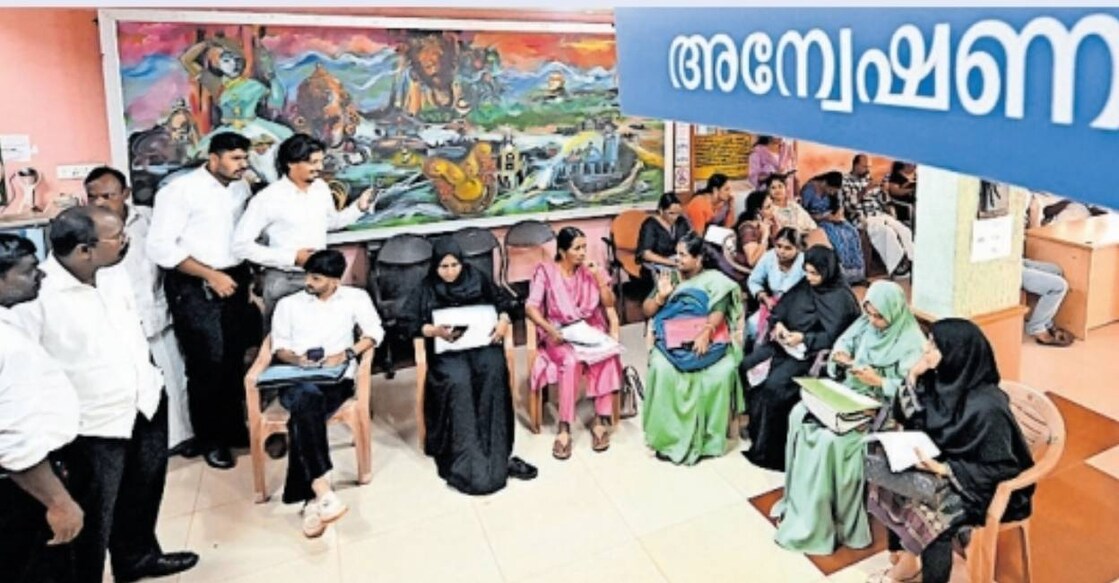 Candidates for local body elections at Kannur district collectorate. Photo: Manorama