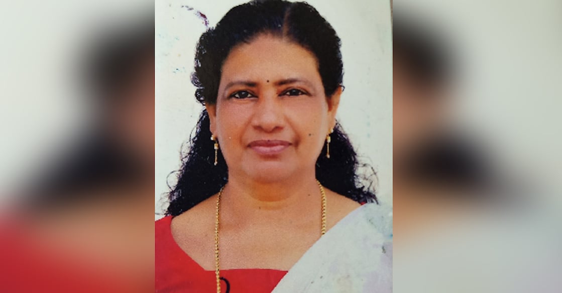 Elsie George. Photo: lsgkerala.gov.in