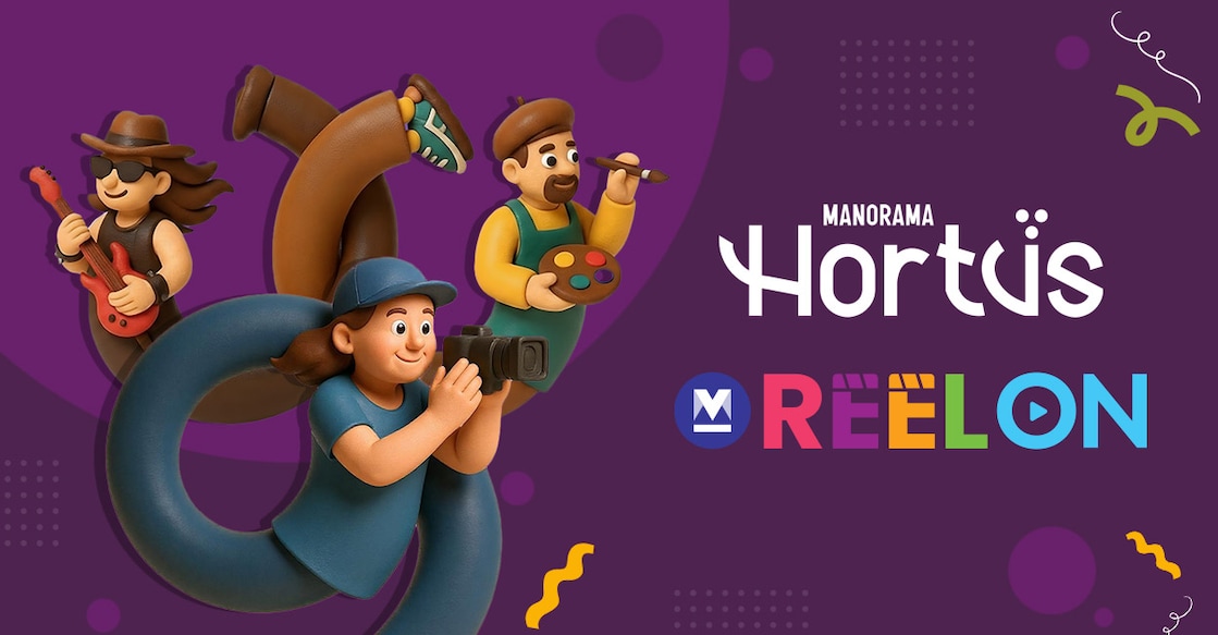 Onmanorama ReelOn at Hortus