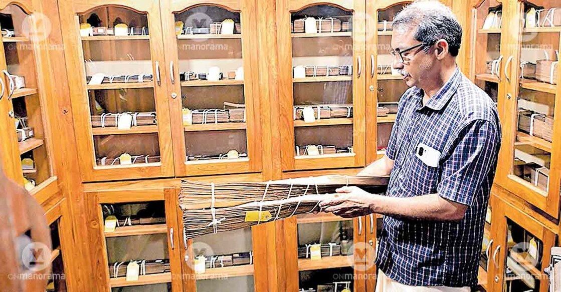 palm-leaf-manuscript