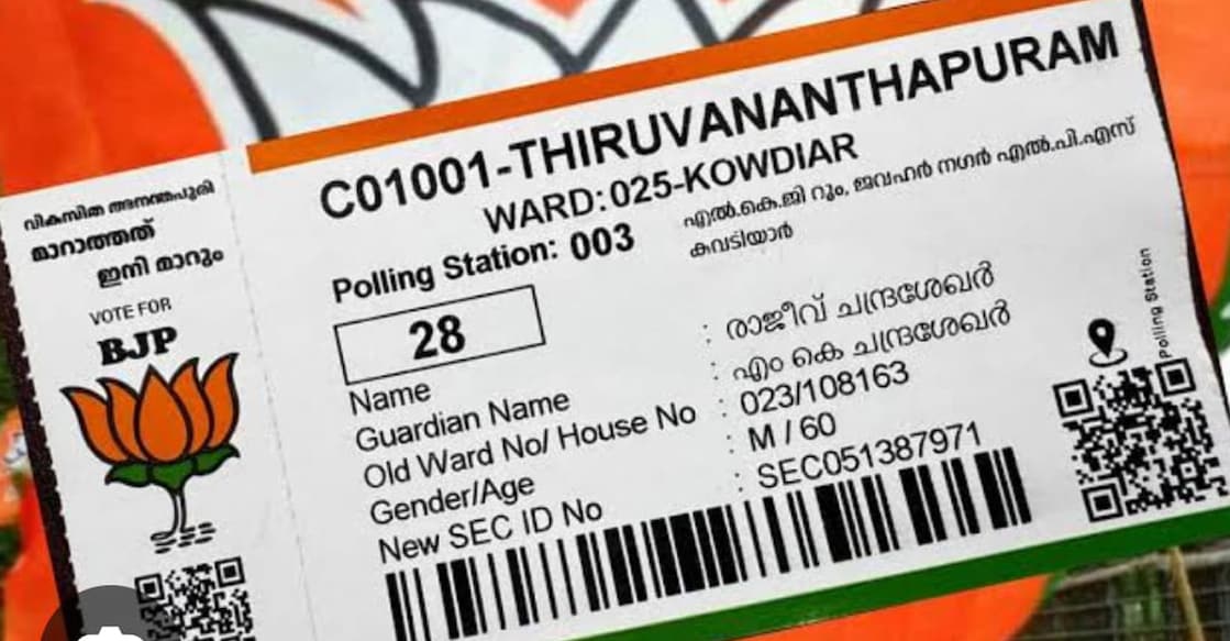 A sample of the BJP high-tech voter slip. Photo: Special Arrangement